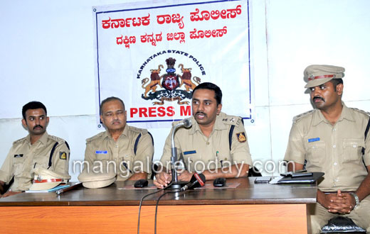 Mangalore SP office Blog